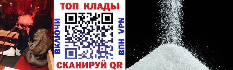Названия наркотиков Зарайск СОЛЬ  Марихуана  Мефедрон  ГАШ 