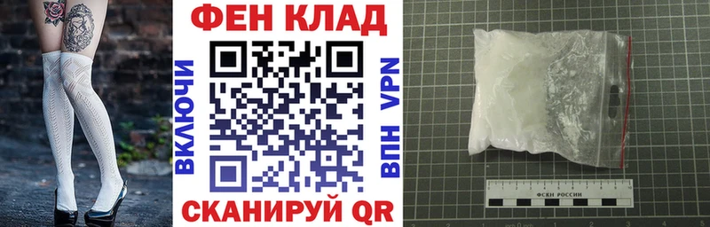 ссылка на мегу рабочий сайт Зарайск АМФЕТАМИН 97%