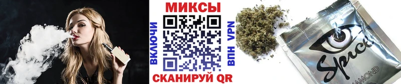 Бутират вода  Зарайск 