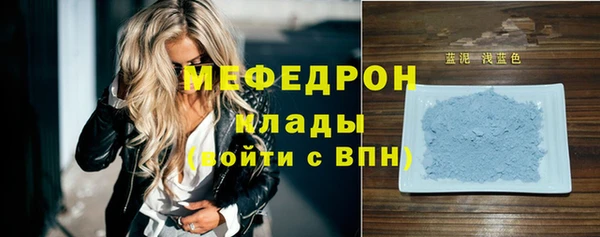ешки Баксан