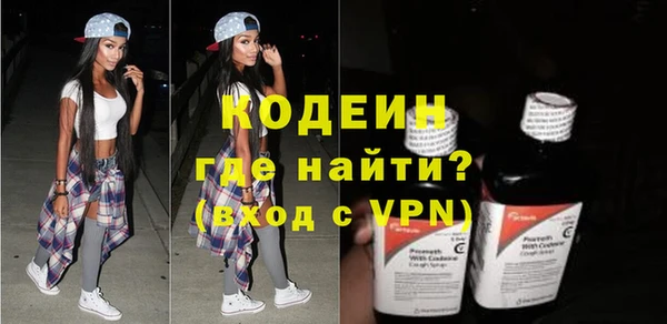 ешки Баксан