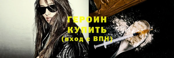 дурь Медвежьегорск