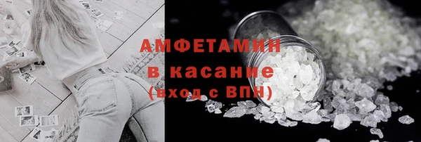 ешки Баксан