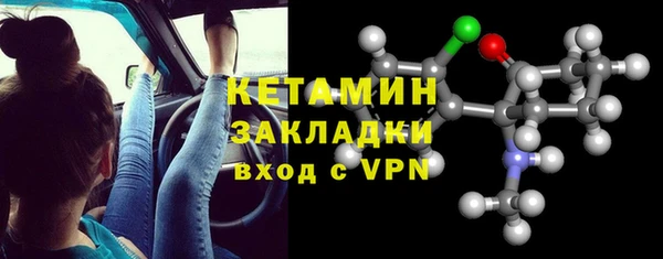 ешки Баксан