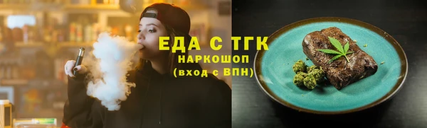 ешки Баксан