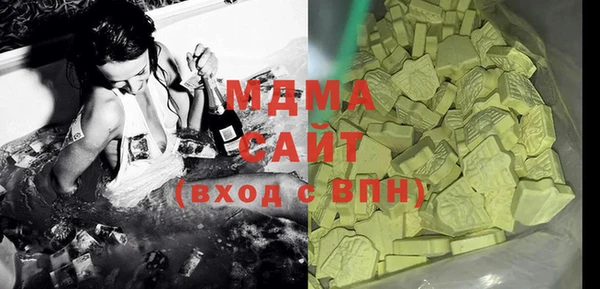 ешки Баксан