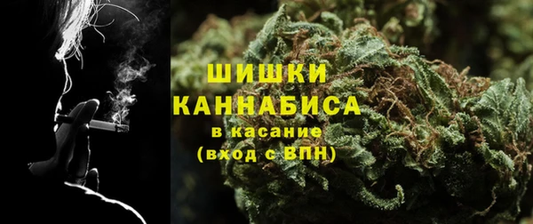 ешки Баксан