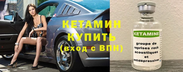 ешки Баксан