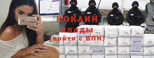 ешки Баксан