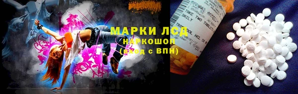 ешки Баксан