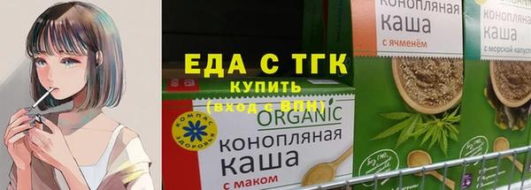 ешки Баксан