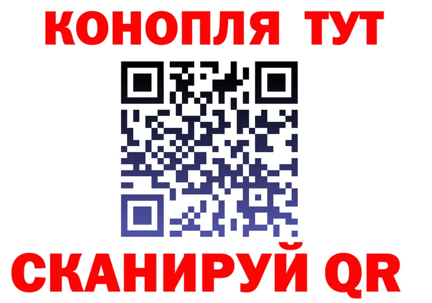 APVP Crystall вход площадка OMG Зарайск