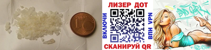ЛСД экстази ecstasy  Зарайск 