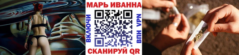 Марихуана LSD WEED Зарайск
