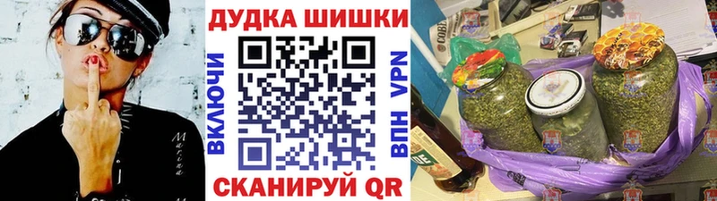 закладки  hydra онион  Канабис Ganja  Зарайск 